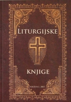 Knjiga u ponudi Liturgijske knjige u knjižnici Grkokatoličke biskupije u Križevcima