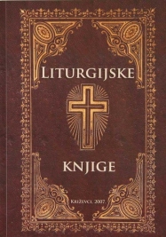 Liturgijske knjige u knjižnici Grkokatoličke biskupije u Križevcima