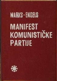 Knjiga u ponudi Manifest Komunistićke partije