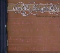 Cithara Octochorda (glazbeni CD)