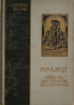 Knjiga u ponudi Povijest hrvatske protestantske književnosti za reformacije