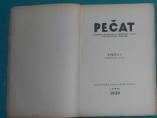 Knjiga u ponudi Pečat, godina 1939. (časopis)
