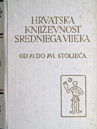 Knjiga u ponudi Pet stoljeća hrvatske književnosti - HRVATSKA KNJIŽEVNOST SREDNJEG VIJEKA