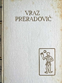 Knjiga u ponudi Pet stoljeća hrvatske književnosti: STANKO VRAZ, PETAR PRERADOVIĆ