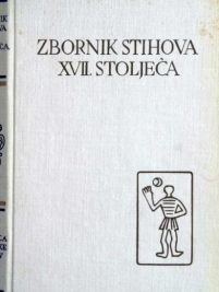 Knjiga u ponudi Pet stoljeća hrvatske književnosti: Zbornik stihova XVII. stoljeća