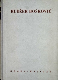 Knjiga u ponudi Ruđer Bošković