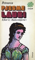 Knjiga u ponudi Pjesme Lauri