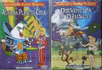 Pinokio (crtani film); Djevojčica iz džungle (crtani film);Alisa na pl