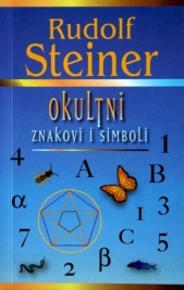 Okultni znakovi i simboli