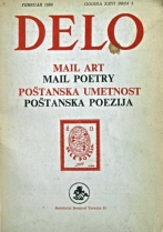 Knjiga u ponudi Poštanska umetnost. Poštanska poezija