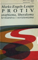 Knjiga u ponudi Protiv anarhizma, liberalizma…