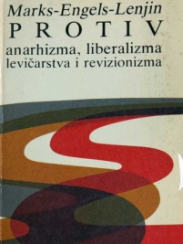 Knjiga u ponudi Protiv anarhizma, liberalizma…