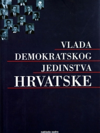Knjiga u ponudi Vlada demokratskog jedinstva Hrvatske 1991.-1992.