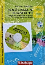Knjiga u ponudi Računala i roboti