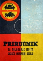 Knjiga u ponudi Priručnik za polaganje ispita vozača motornih vozila