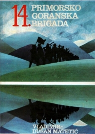 Knjiga u ponudi 14. Primorsko-goranska brigada