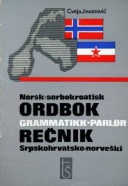 Srpskohrvatsko-norveški rečnik s gramatikom