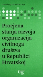 Knjiga u ponudi Procjena stanja razvoja organizacija civilnog društva u Republici Hrvatskoj