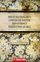 Knjiga u ponudi Hrvatski dijalekti i povijesni razvoj hrvatskog književnog jezika