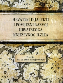 Knjiga na akciji Hrvatski dijalekti i povijesni razvoj hrvatskog književnog jezika