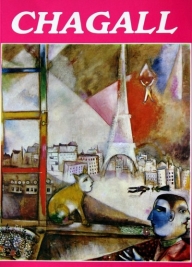 Knjiga u ponudi Marc Chagall (1887.-1985.)