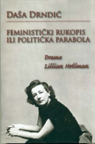 Knjiga u ponudi Feministički rukopis ili politička parabola