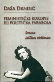 Feministički rukopis ili politička parabola