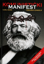 Knjiga u ponudi Komunistički manifest