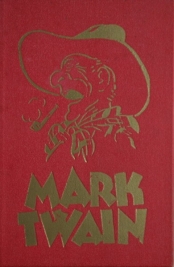 Knjiga u ponudi Šaljive priče Mark Twaina i drugih američkih humorista
