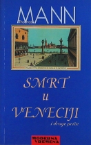 Knjiga u ponudi Smrt u Veneciji