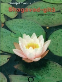 Knjiga u ponudi Bhagavad-Gita