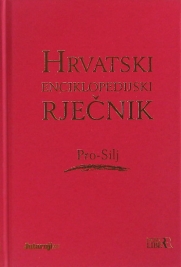 HRVATSKI enciklopedijski rječnik: 1, 2, 3, 4, 5, 6, 7, 8, 9, 10,  11, 12 + Pravopisni priručnik