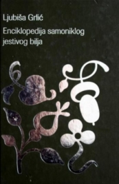 Knjiga u ponudi Enciklopedija samoniklog jestivog bilja