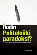 Knjiga u ponudi Politološki paradoksi