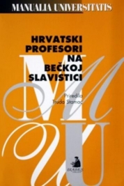Hrvatski profesori na Bečkoj slavistic