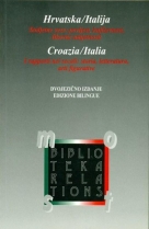 Knjiga u ponudi Hrvatska - Italija