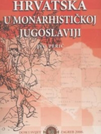 Knjiga na akciji Hrvatska u monarhističkoj Jugoslaviji