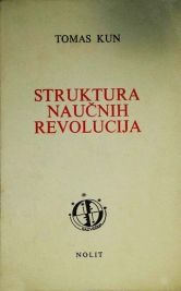 Knjiga u ponudi Struktura naučnih revolucija