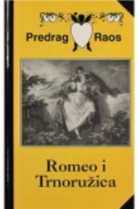 Knjiga u ponudi Romeo i Trnoružica