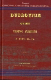 Knjiga u ponudi Dubrovnik, cviet narodnog književstva