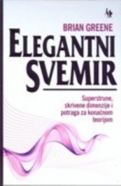 Elegantni svemir