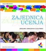 Knjiga u ponudi Zajednica učenja odgojno-obrazovnih djelatnika