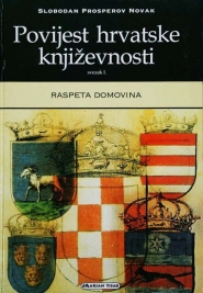 Knjiga u ponudi Povijest hrvatske književnosti 1-4