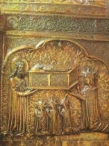 Knjiga u ponudi Crkvena umjetnost Hrvatske