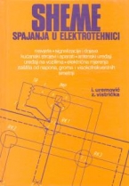 Knjiga u ponudi Sheme spajanja u elektrotehnici