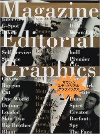 Magazine Editorial Graphics
