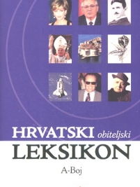 Knjiga u ponudi Hrvatski obiteljski leksikon 1-11