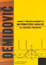 Knjiga u ponudi Zadaci i riješeni primjeri iz matematičke analize