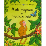 Knjiga u ponudi Mali majmun u velikoj brizi