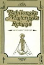 Knjiga u ponudi Babilonska misterijska religija